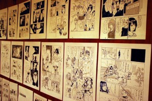 Nomades est le parcours culturel et artistique du Haut Marais manga